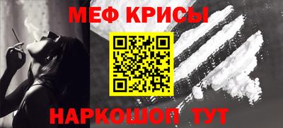 сатива Славгород