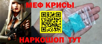мдма Среднеуральск