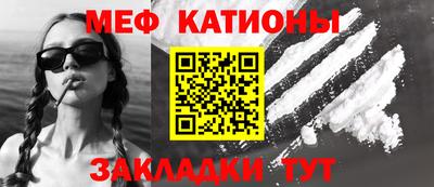 мдма Среднеуральск