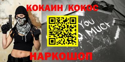 сатива Славгород