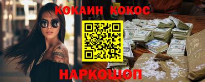 сатива Славгород