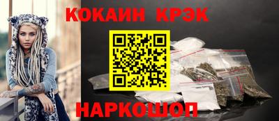 сатива Славгород