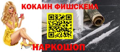сатива Славгород