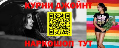 мдма Среднеуральск