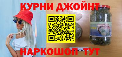 прущие крисы Ставрополь