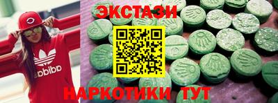не бодяженный Тара
