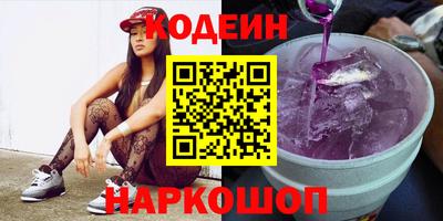 сатива Славгород