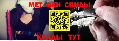 крисы Старая Купавна