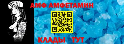 мдма Среднеуральск