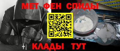 мдма Среднеуральск