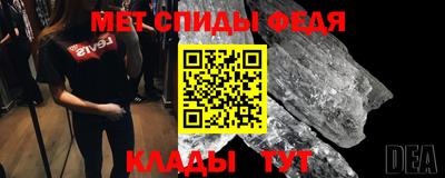 мдма Среднеуральск