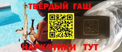 мдма Среднеуральск