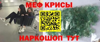 синтетический гашиш Тверь