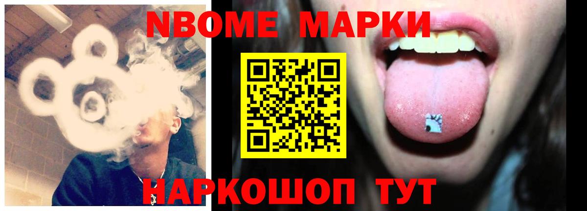 Лсд 25 экстази  LSD-25 экстази кислота  Волхов  Вход с VPN  LSD-25 экстази ecstasy 